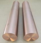 Electrode Block Copper Tungsten Alloy Material Used In Welding Machine