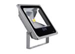 30w ultra thin high lumens COB led flood light outdoor waterproof flood led