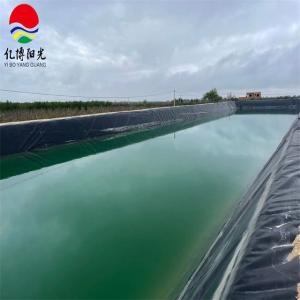 Buy cheap Geomembranes in Industrial Design Style for Easy Installation Pond and Dam from wholesalers
