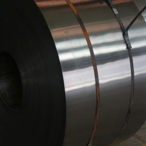 Wholesale Bright Stainless steel Strip Coil Hot Rolled 316 310S 5mm Thick from china suppliers