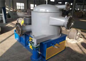 Wholesale 0.8 M2 Pulping Equipment Pressure Screen Stainless Steel Screen Basket from china suppliers