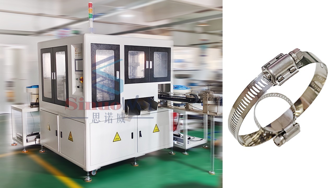 American Type Hose Clamp Machine With 2 Housing Custom Hose Clamp Automatic Assembly Machine