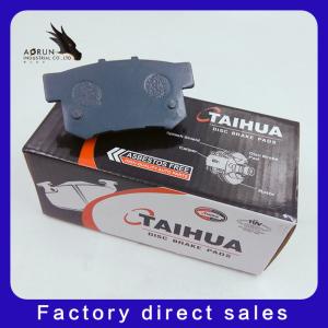 Wholesale Rear Wheel Brake Pads KD1702 GDB3269 Professionally Makes Brake Pads from china suppliers