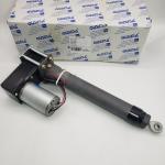 Loader Power Actuator 305-8958 479-3060 479-6090 374-5373 For CAT 938G II 938H