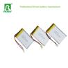 Buy cheap Rechargeable Lithium polymer battery cell 503759 3.7V 1200mAh for Dog Trainer from wholesalers