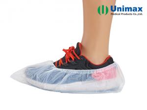 Wholesale LDPE HDPE Disposable Non Woven Shoes Cover Waterproof from china suppliers