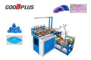 Wholesale Dust Proof Disposable Shoe Cover Making Machine For Anti Slip Boots Cover Making from china suppliers