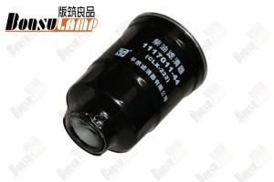 Wholesale 5-87610094-0 4JG2 Diesel Fuel Filter 8980374800 For ISUZU Engine Parts from china suppliers