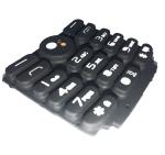 SGS Dustproof Food Grade Silicone Mobile Phone Keyboard