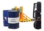 DG850B Heavy Duty Forklift Mounted Drum Handlers Double Eager-Grip Two Drums