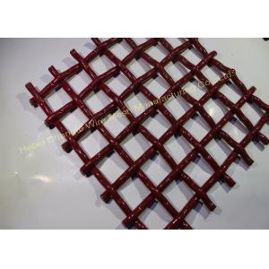 Buy cheap Square Hole 16mm Wire Rustproof Mining Quarry Screen Mesh from wholesalers