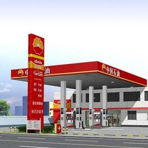 Wholesale GB Gas Station Awnings Punching Petrol Bunk Canopy Painted Customized from china suppliers