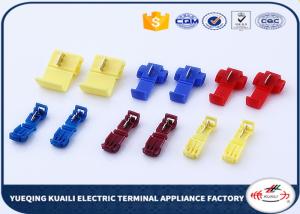 Wholesale Electrical Cable Joint Durable Quick Connect Wire Terminals Splice Connectors ROHS from china suppliers