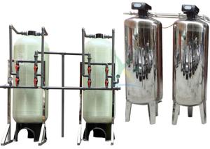 Wholesale RO Drinking Water Treatment System 2000LPH Reverse Osmosis Water Purification Unit from china suppliers