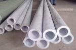 ASTM A312 TP316L Stainless Steel Seamless Pipe / 316L Stainless Steel Tube