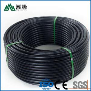 Wholesale Customized Length PE Water Supply Pipe from china suppliers