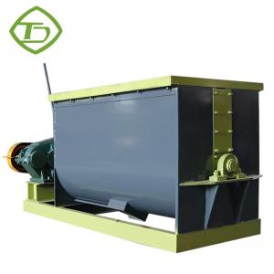 China Horizontal Blender Fertilizer Mixing Equipment Animal Manure Mixing Machine on sale