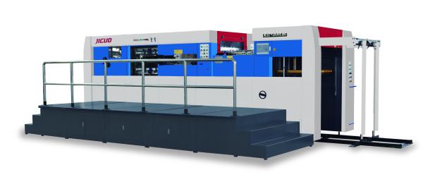 MYP-1050 Fast 1060*760mm Automatic Die Cutting And Stripping Machine 10000s/H