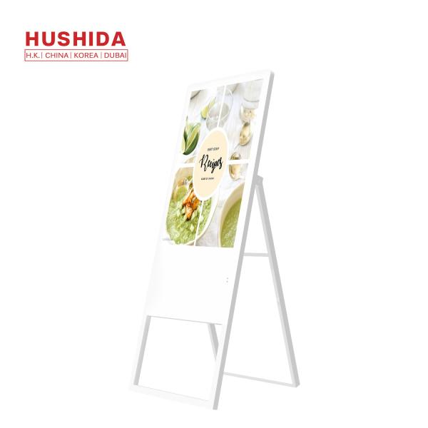Android System Floor Standing Lcd Advertising Display Digital Signage Kiosk