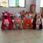 Hansel 4 wheel zippy battery animal kids ride on zoo animals kiddie ride