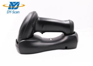 Wholesale Retail Chain Wireless 2D Barcode Scanner 512k Storage 1600mAh Battery Capacity from china suppliers