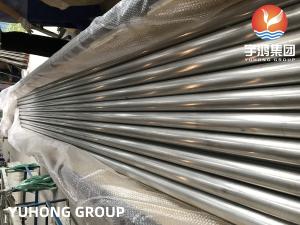 Wholesale ASTM A249 TP321 WELDED AUSTENITIC STEEL HEAT EXCHANGE TUBE DNV NK PED APPROVED from china suppliers