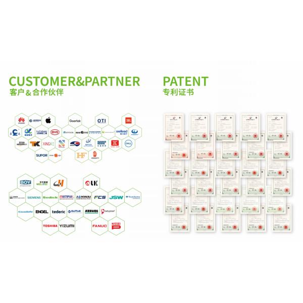 Negative Pressure Ball Dual Sliding Plate Liquid Silicone Rubber Injection Molding Machine