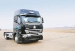Big Loading Capacity Prime Mover Truck SINOTRUK HOWO RHD 4X2 Euro2 290HP