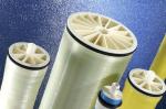 Dry Type Ultra Low Pressure 2540 Reverse Osmosis Membrane