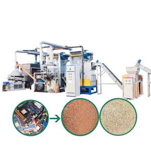 Wholesale PCB Board Recycling Machine 150KG/H-1000KG/H E-Waste Shredder Machine from china suppliers