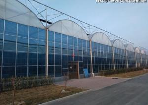 Wholesale Wind Resistance Polycarbonate Solar Panel Greenhouse from china suppliers
