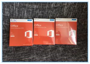 China MS Office Home and Business 2016 Win license key and download link only no disk on sale
