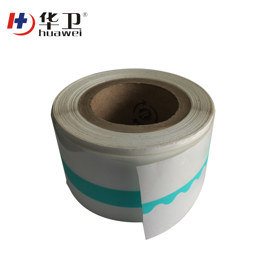 waterproof Sterile PU Film for Protecting tattoos