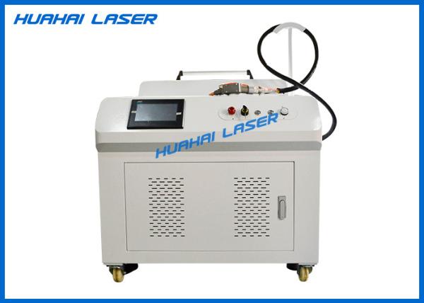 1KW 750W 500W Laser Welding Machine For Stainless Steel With Fiber Laser Source