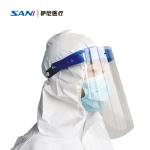 Disposable Multiple Protection Adjustable Face Shield Anti Splash Anti Fog