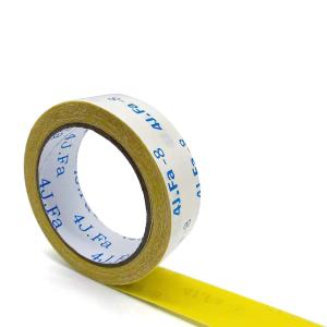 Wholesale Residue Free Double Sided Carpet Seam Tape Cotton Cloth Fit All Floor Surfaces from china suppliers