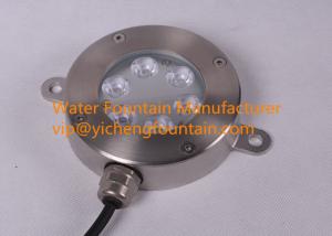Wholesale No UV IP68 Outdoor RGB Led Fountain Lights 316 / 304 SS Material Dia. 115mm from china suppliers