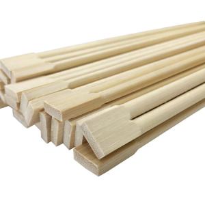 Wholesale Eco Friendly Wrapped Carryout Disposable Bamboo Chopsticks from china suppliers