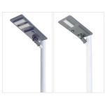 15v 20w 30w 60w 80w 35w IP65 led manufacture integrated solar street light