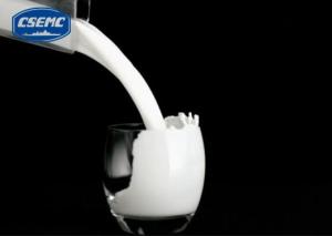 Wholesale Zero Presevative Aqua SF 2 25035-69-2 REACH Transparent Cosmetic Formula from china suppliers