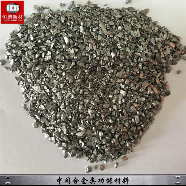 Aluminum Niobium Master Alloy For Steel Superconducting Materials Aerospace