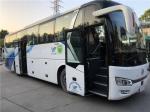 Yuchai Engine VIP Seats Used Coach Double Doors Airbag Chassis Passenger Bus
