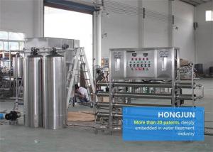 Wholesale OEM Industrial Water Purification Equipment Automatic Welding SS304 / 316L Storage from china suppliers