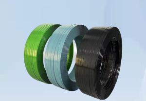 Wholesale Soft Printed Embossed PET Packaging Strapping Tape 16mm 19mm from china suppliers