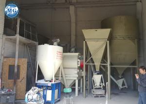 Wholesale Simple Dry Mortar Plant Powder Mixing Machine With Packing Machine from china suppliers