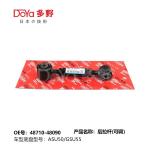 Toyota rod,control 48710-48090