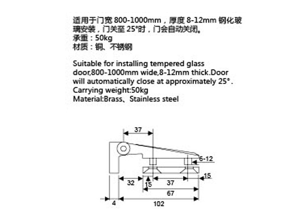 Solid Thickening Design Frameless Glass Door Hinges Rust Proof Stable And Firm