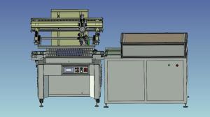 Wholesale 220V 50HZ Circuit Board Flat Printing Machine With Servo Lift from china suppliers