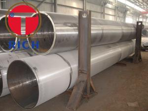 Wholesale Oil / Gas Carbon Steel Seamless Pipe 20 - 30 Inch With Galvanized Surface from china suppliers