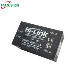 10W 9VDC 1.2A Hilink Encapsulated Power Supply HLK10M09